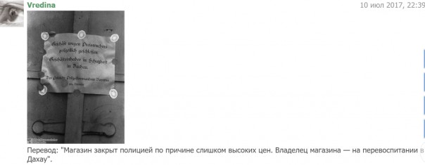 "Мыздобулы" в картинках. Смешных и не очень...12.07.2017