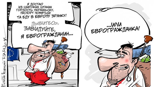 Порошенко назвал украинский паспорт "одним из самых почитаемых"