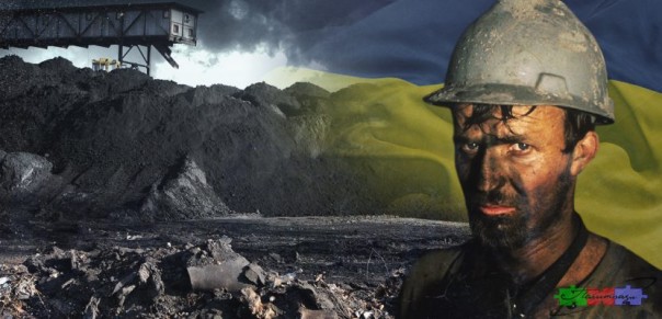 Тревожное предупреждение горняков: не за горами гибель угольной отрасли Украины
