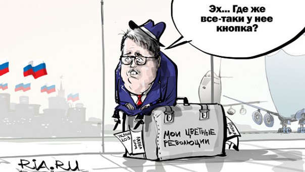 В МИД заявили об отказе США выдавать визы российским дипломатам В МИД заявили об отказе США выдавать визы российским дипломатам