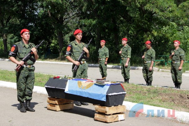 Сводка от НМ ЛНР 14 июля 2017. Укрофашисты за неделю выпустили по территории ЛНР более 500 боеприпасов, за сутки 4 раза нарушили "режим тишины"