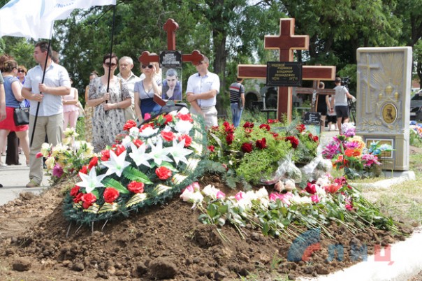 Сводка от НМ ЛНР 14 июля 2017. Укрофашисты за неделю выпустили по территории ЛНР более 500 боеприпасов, за сутки 4 раза нарушили "режим тишины"