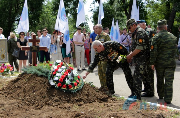 Сводка от НМ ЛНР 14 июля 2017. Укрофашисты за неделю выпустили по территории ЛНР более 500 боеприпасов, за сутки 4 раза нарушили "режим тишины"