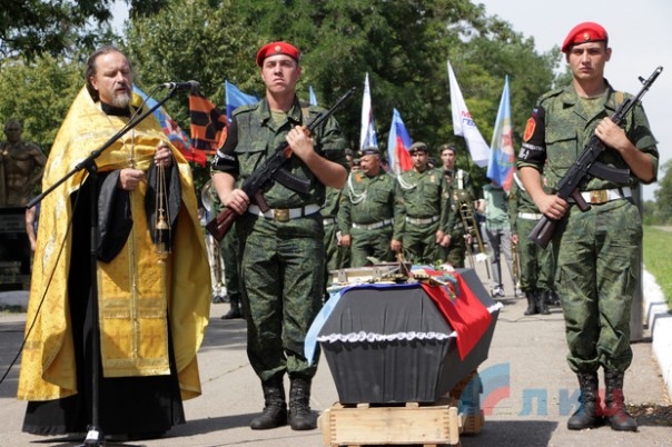 Сводка от НМ ЛНР 14 июля 2017. Укрофашисты за неделю выпустили по территории ЛНР более 500 боеприпасов, за сутки 4 раза нарушили "режим тишины"