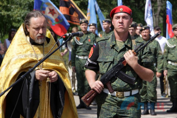 Сводка от НМ ЛНР 14 июля 2017. Укрофашисты за неделю выпустили по территории ЛНР более 500 боеприпасов, за сутки 4 раза нарушили "режим тишины"