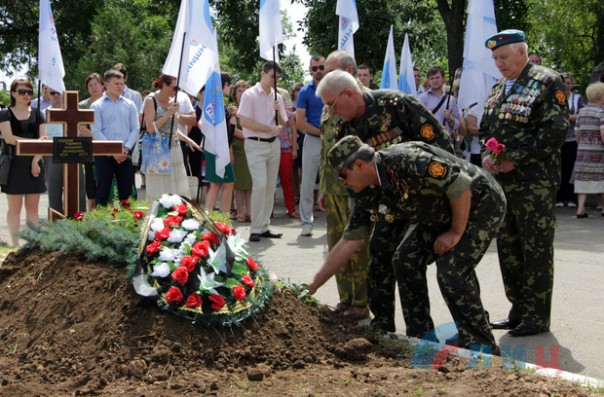 Сводка от НМ ЛНР 14 июля 2017. Укрофашисты за неделю выпустили по территории ЛНР более 500 боеприпасов, за сутки 4 раза нарушили "режим тишины"