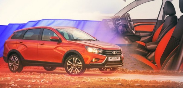 Vesta SW и SW Cross: появились новые фото интерьера российского универсала