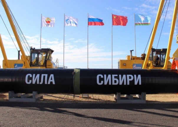 "Газпром" резко увеличил поставки газа в Китай по "Силе Сибири"