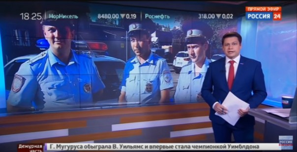 Против смоленских полицейских, остановивших прокурора, возбуждено дело