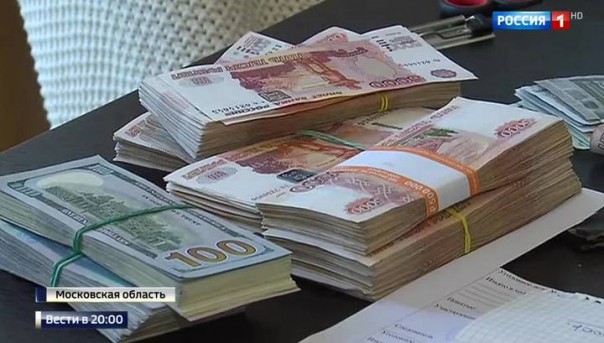 Глава кадастровой палаты оказался пастором украинской церкви