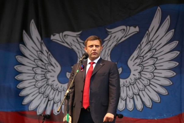 Зачем провозгласили Малороссию. Николай Стариков