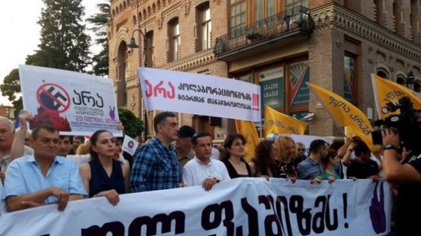 "Марш грузин" vs. "Европейская Грузия"