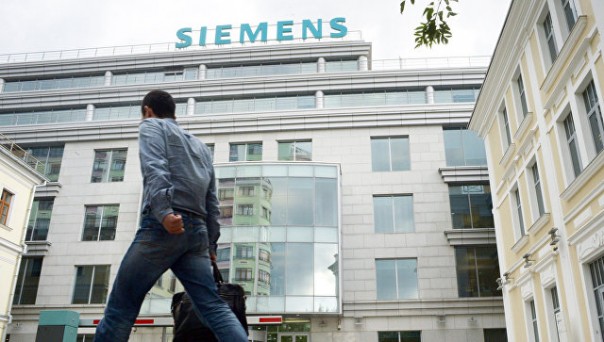 Выручка Siemens сократится на €100-200 млн из-за событий в РФ