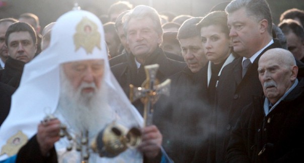 Бог им судья: Как Киев проигнорировал День Крещения Руси