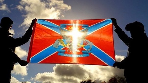 ВСУ отброшены на еще одном участке фронта под Донецком