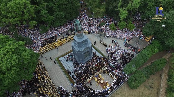 Владимир «выбрал» Европу, а украинцы – Москву