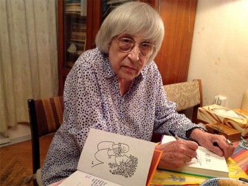 Юнна Мориц: То же самое