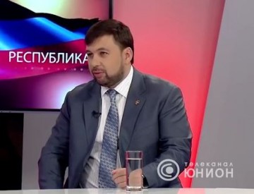 Обмен пленными. Состоится ли? Денис Пушилин о Минских переговорах. 06.07.2017, "Республика"