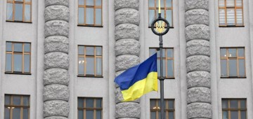 Комитет ПА ОБСЕ потребовал возвращения Крыма