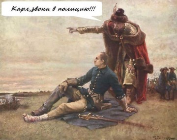 "Мыздобулы" в картинках. Смешных и не очень...10.07.2017