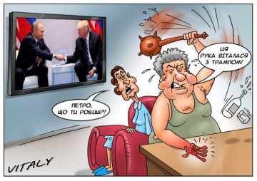 "Мыздобулы" в картинках. Смешных и не очень...10.07.2017