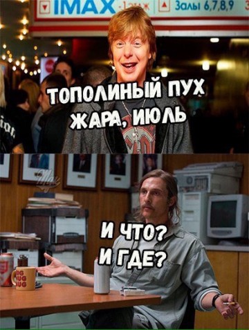 "Мыздобулы" в картинках. Смешных и не очень...10.07.2017