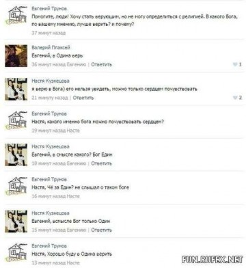 "Мыздобулы" в картинках. Смешных и не очень...10.07.2017