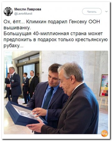 "Мыздобулы" в картинках. Смешных и не очень...10.07.2017