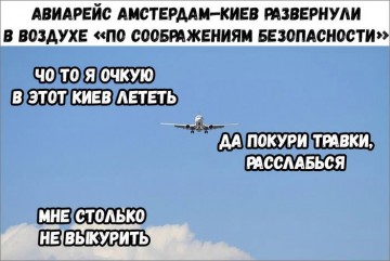 "Мыздобулы" в картинках. Смешных и не очень...10.07.2017