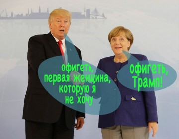 "Мыздобулы" в картинках. Смешных и не очень...10.07.2017