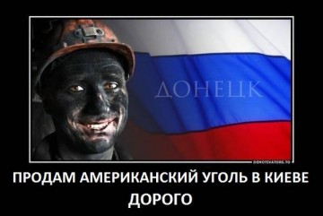 "Мыздобулы" в картинках. Смешных и не очень...10.07.2017