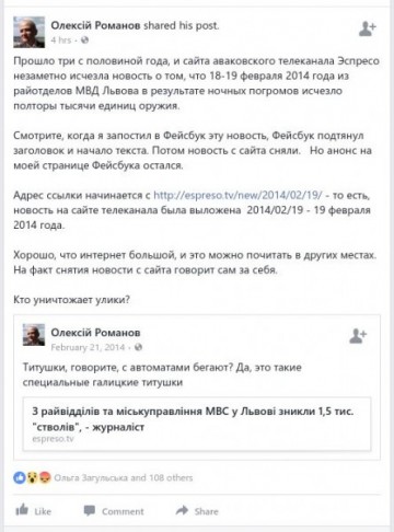 "Мыздобулы" в картинках. Смешных и не очень...10.07.2017