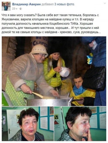 "Мыздобулы" в картинках. Смешных и не очень...10.07.2017