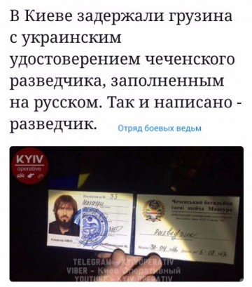 "Мыздобулы" в картинках. Смешных и не очень...10.07.2017