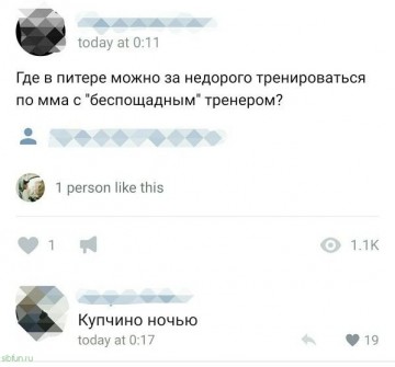 "Мыздобулы" в картинках. Смешных и не очень...10.07.2017