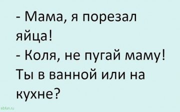 "Мыздобулы" в картинках. Смешных и не очень...10.07.2017