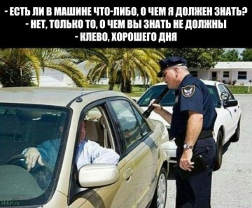 "Мыздобулы" в картинках. Смешных и не очень...10.07.2017