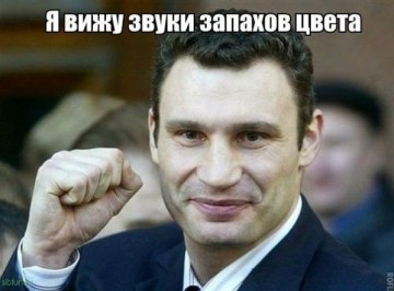 "Мыздобулы" в картинках. Смешных и не очень...10.07.2017