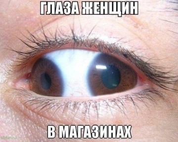 "Мыздобулы" в картинках. Смешных и не очень...10.07.2017