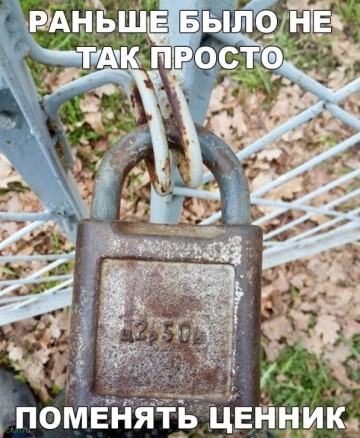 "Мыздобулы" в картинках. Смешных и не очень...10.07.2017