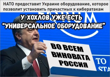 "Мыздобулы" в картинках. Смешных и не очень...10.07.2017