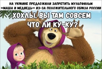 "Мыздобулы" в картинках. Смешных и не очень...10.07.2017