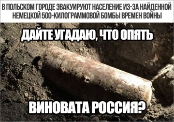 "Мыздобулы" в картинках. Смешных и не очень...10.07.2017