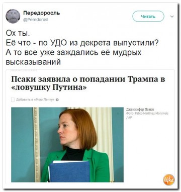 "Мыздобулы" в картинках. Смешных и не очень...10.07.2017