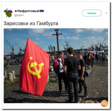 "Мыздобулы" в картинках. Смешных и не очень...10.07.2017