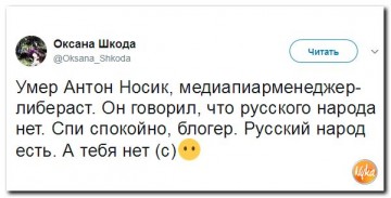 "Мыздобулы" в картинках. Смешных и не очень...10.07.2017