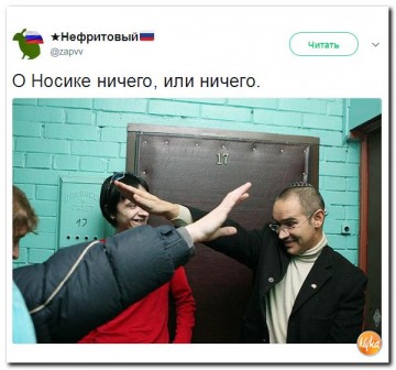 "Мыздобулы" в картинках. Смешных и не очень...10.07.2017