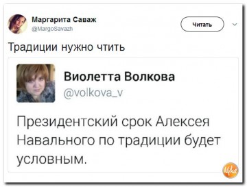 "Мыздобулы" в картинках. Смешных и не очень...10.07.2017