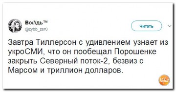 "Мыздобулы" в картинках. Смешных и не очень...10.07.2017