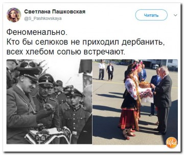 "Мыздобулы" в картинках. Смешных и не очень...10.07.2017